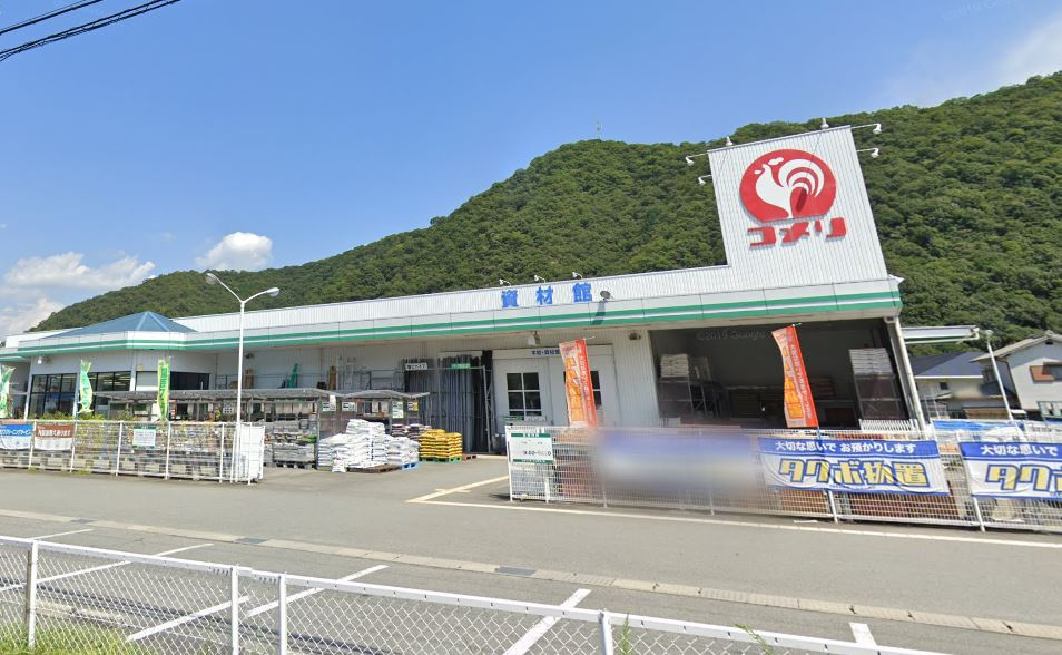 コメリハード＆グリーン兵庫龍野店