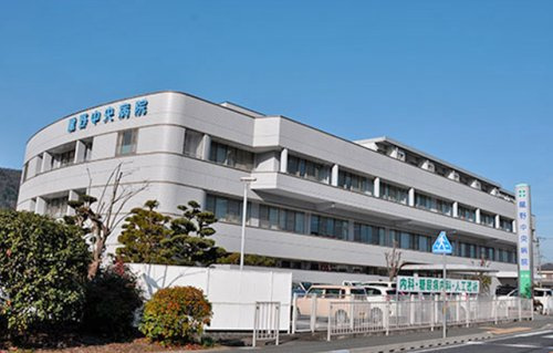 龍野中央病院