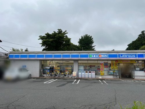 ローソン 横浜川井本町店