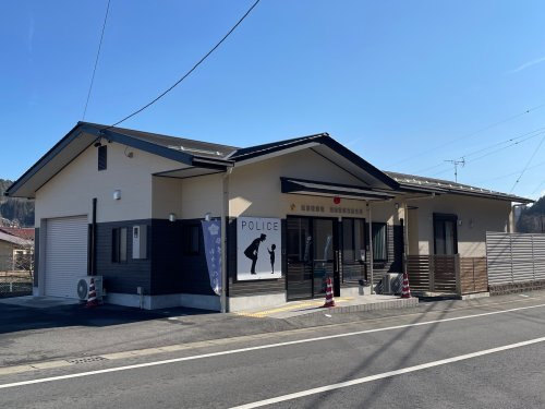 恵那警察署明智駐在所