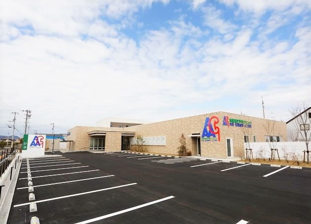 志度あきやまクリニック