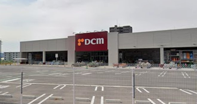 DCM春日井高森台店