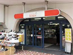 そうてつローゼンさがみ野店