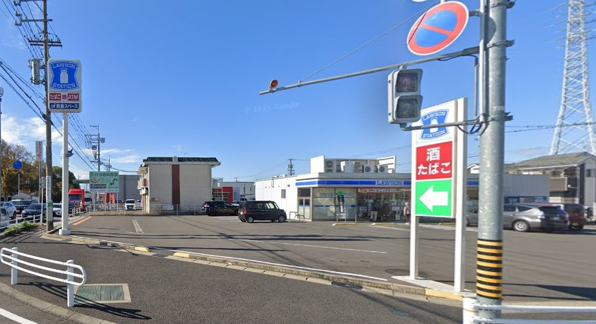 ローソン 小牧山北町店