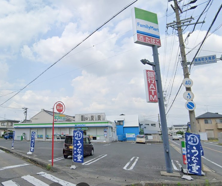 ファミリーマート 江南飛高町店