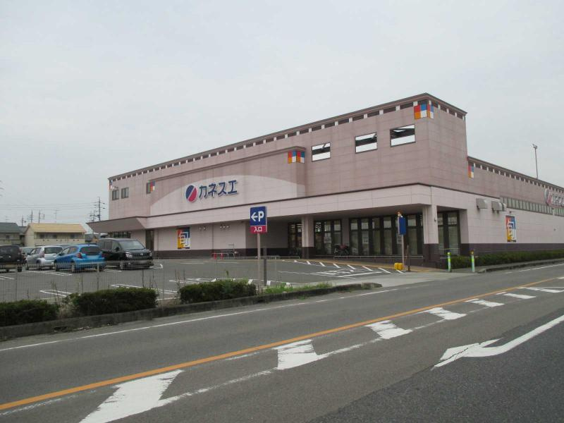 カネスエ 大口店