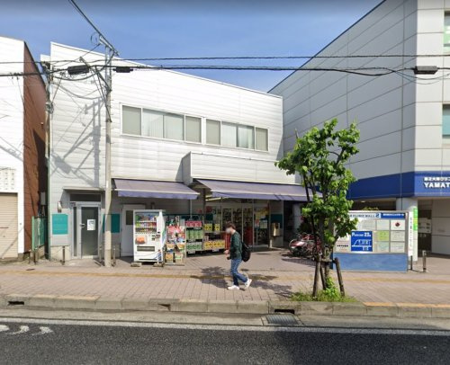 オダギリ薬局鶴間店