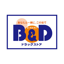 B&Dドラッグストア 一宮千秋店