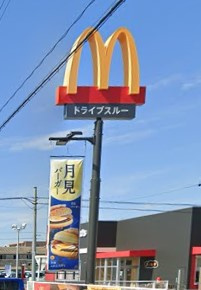 マクドナルド 丹陽店