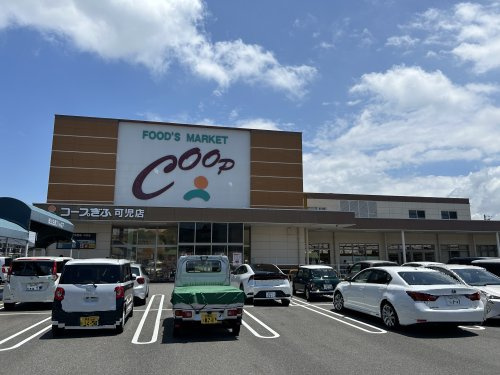 コープぎふ可児店