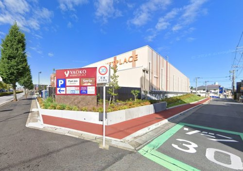 ヤオコー 松戸上本郷店(千葉県)