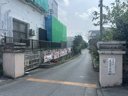 沖縄市立美里中学校