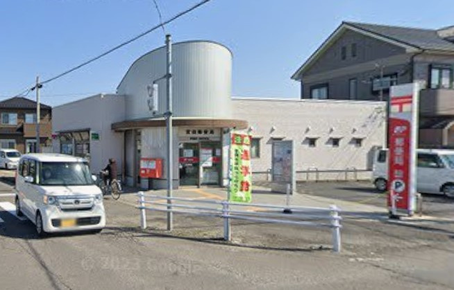 宮田郵便局