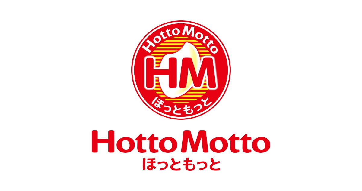 ほっともっと 鎌倉台店