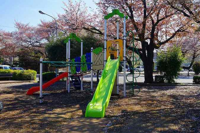 高砂公園