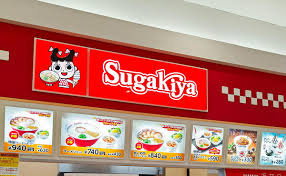 スガキヤ イオンモール常滑