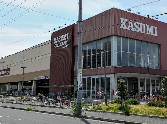 カスミ フードスクエア 流山おおたかの森店