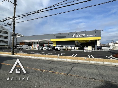 セブンイレブン柏光ヶ丘