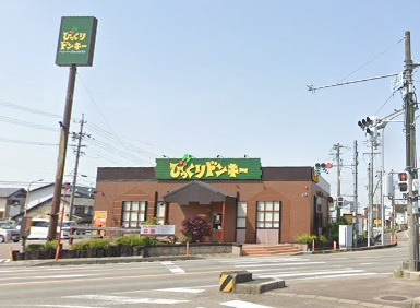 びっくりドンキー美濃加茂店