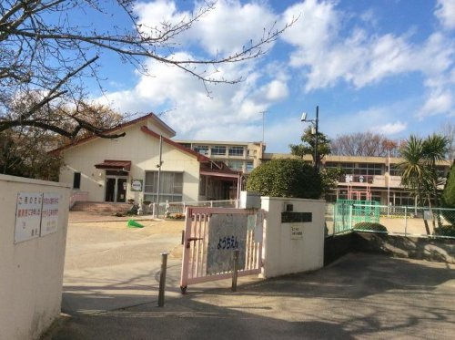 市立鳩里幼稚園