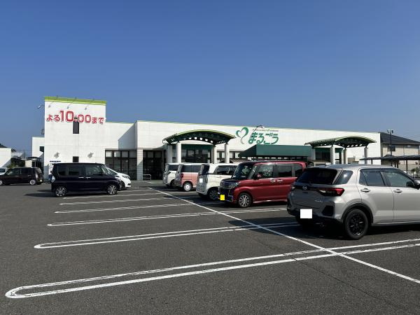 まるごう　両三柳店