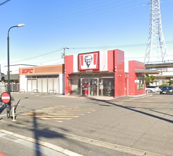 ケンタッキーフライドチキン 小牧店