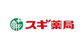 スギ薬局 六田店