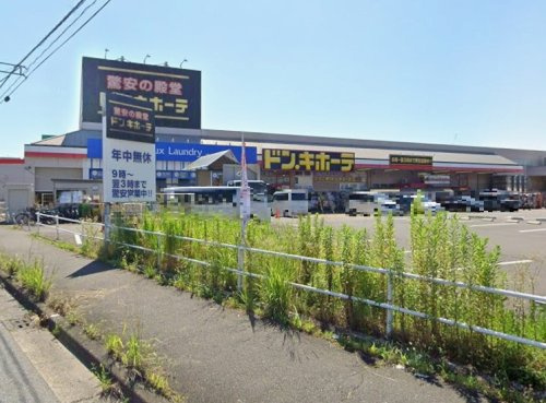 ドン・キホーテ一宮店