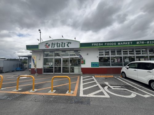 タウンプラザかねひで 津嘉山店