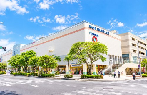 サンエー那覇メインプレイス