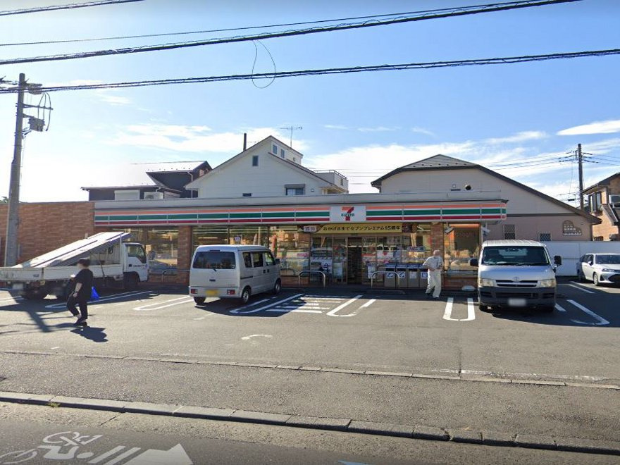 セブンイレブン 相模原上鶴間2丁目店