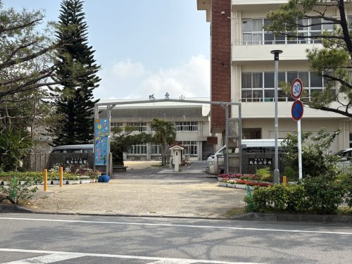 那覇市立城岳小学校