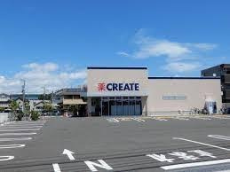 クリエイトSD(エス・ディー) 大和南林間店