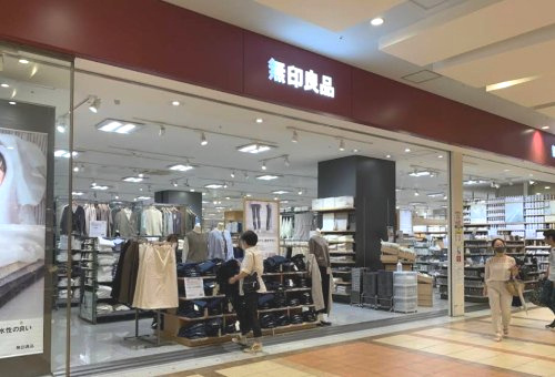 無印良品 ららぽーと柏の葉店