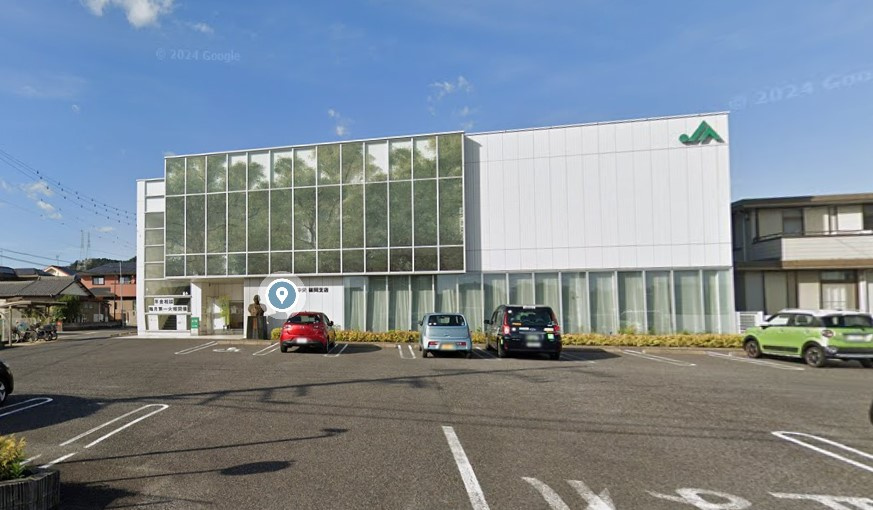 尾張中央農協 篠岡支店