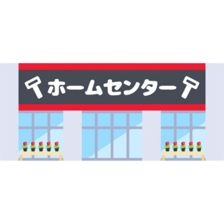 DCM竜王駅前店