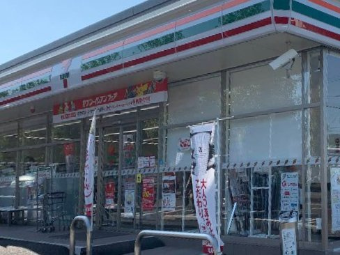 セブンイレブン 松戸小金原８丁目店
