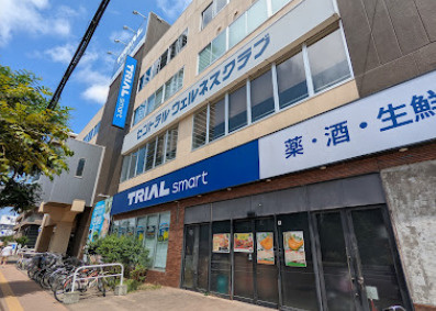 トライアルスマート琴似店