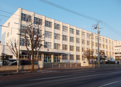 札幌市立白楊小学校