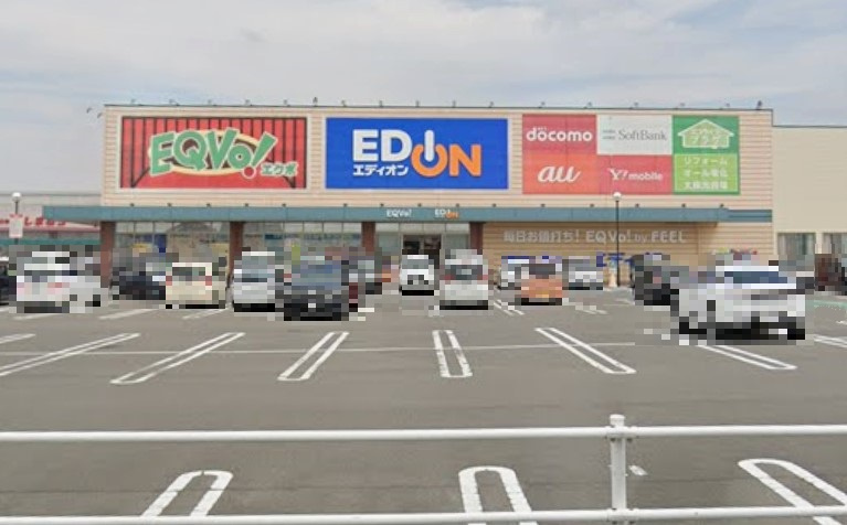 EQVo!(エクボ) ハーモニー店