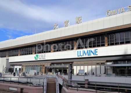 大宮駅
