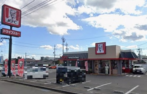 ケンタッキーフライドチキン 豊明店