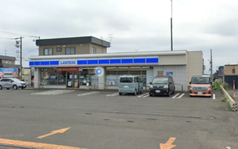 ローソン 石狩花川南9条店