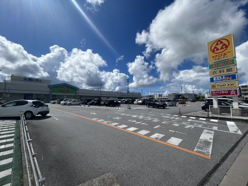 サンエー大湾シティ