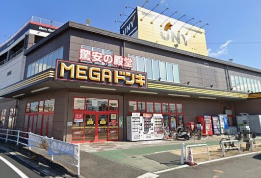 MEGAドン・キホーテUNY豊明店