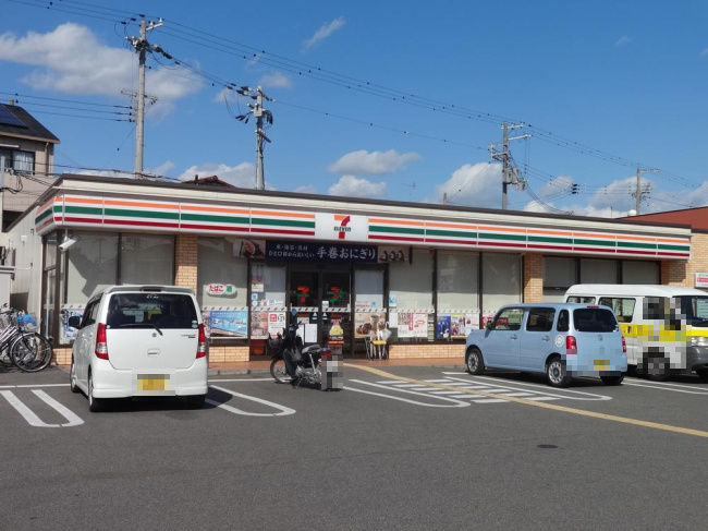 セブンイレブン 加古川野口町店