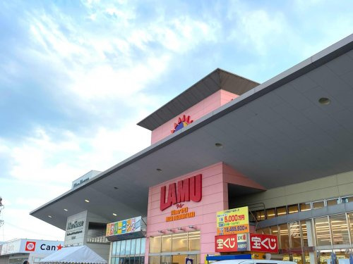ラ・ムー加古川店