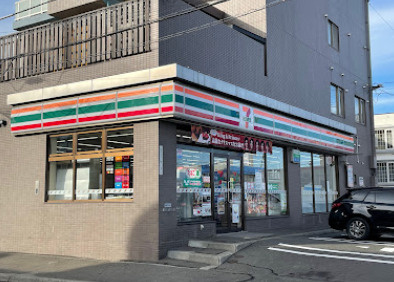セブン-イレブン 札幌新琴似７条店