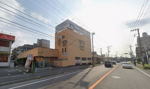 ワイズマートディスカ西船本郷店
