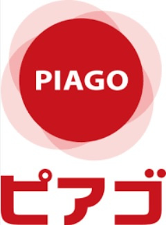 ピアゴ洞店 専門店 壱乃蔵